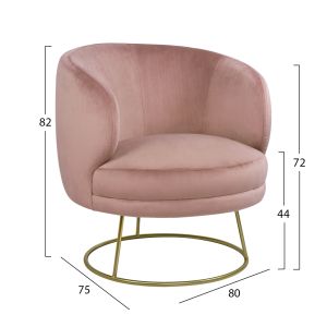 Сет Arien Rose Ash двуместно канапе и 2 кресла Hm8492,02+hm8403,02