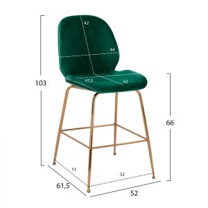 Средно висок бар стол Middle Height Nora Hm8524,03