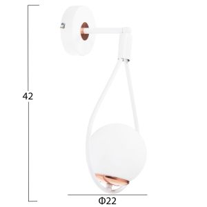 Стенен аплик Hanging Drop бял с бял глобус 22x20x43cm (hm7640,03)
