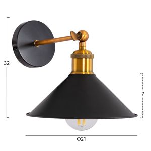 Wall lamp Reston2 Hm4464 metal base and cover-aluminum center for bulb 21x21x32hcm.