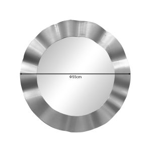 Perfor Inart wall mirror with silver-colored polypropylene frame D55x2.5cm