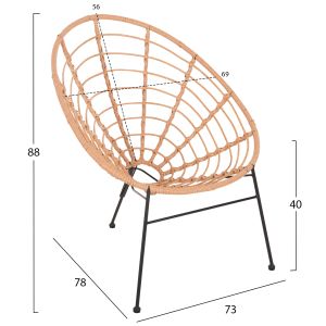 Стол Allegra от черен метал-с ратан в бежово 73x78x88hcm Hm5458,11