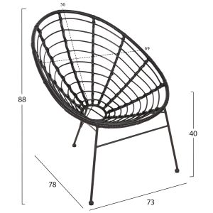 Стол Allegra от черен метал-с ратан в черно 73x78x88hcm Hm5458,12