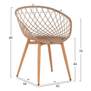 Стол Ariadne Rexhm8001,13 от полипропилен с метални крака цвят капучино 63x56x80hcm