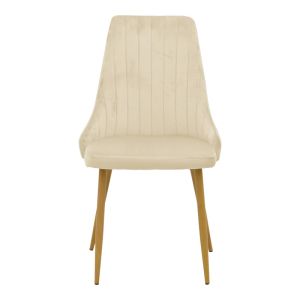 Стол Azori бежова кадифена материя с естествен метален крак 49x55x85см