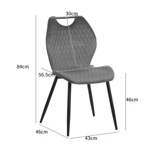 Стол Bongo кадифе в цвят гнила ябълка с черни метални крака 56,5x47x84см