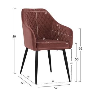 Стол Charles с дамаска пепел от рози Hm8522,02