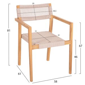 Стол Charlotte масивно тиково дърво - бежово въже 58x61x81hcм Hm9637,07