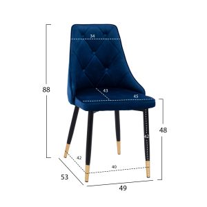 Стол Fannie синя дамаска велур и метални крака Hm8701,08
