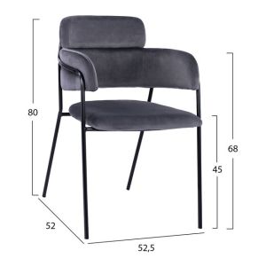 Стол Kelso тъмно сив с черни крака Hm8521,01