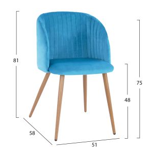 Стол Leah с тюркоазена дамаска Hm8543,09
