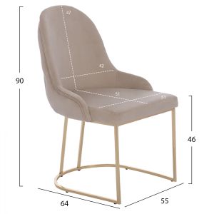 Стол Liliana Hm9277,07 55x64x90