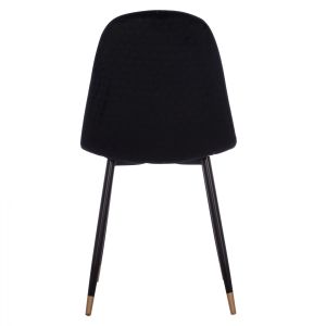 Стол Lucille Hm8552,04 от черно кадифе с метална рамка 45x56x81