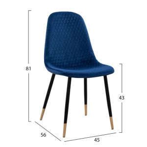 Стол Lucille със синя дамаска и метални крака Hm8552,08