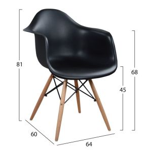 Mirto Art Wood chair black Hm005,02