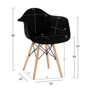 Стол Mirto Art Wood черен Hm8720,04