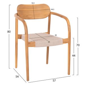 Стол Oslo масивно тиково дърво - бежово въже 55x54x80hcм Hm9636,07