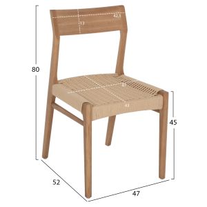 СТОЛ PONTUS HM9322,11 ОТ КАУЧУКОВО ДЪРВО В НАТУРАЛЕН ЦВЯТ 47X52X80HCM