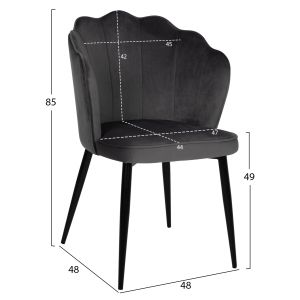 Стол Princess Avie Hm8737,01 сив плюш черна метална рамка 48x48x85hcm