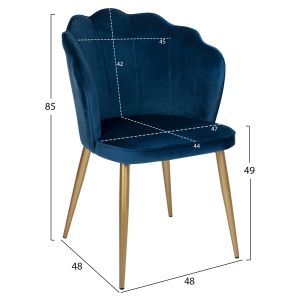 Стол Princess AVIE HM8737.08 син плюш златни метални крака 48x48x85Hcm.