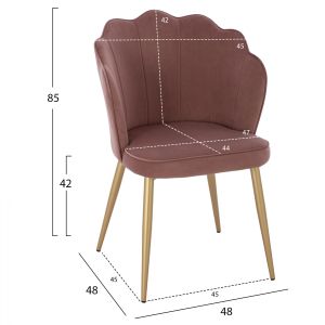 Стол Princess Avie плюш пепел от рози Hm8737,02 48x48x85cm