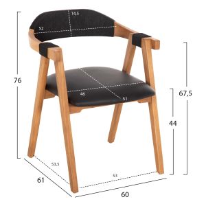 Стол Rimini тиково дърво в естествено-черно въже и Pu седалка 60x61x76hcm Hm9867
