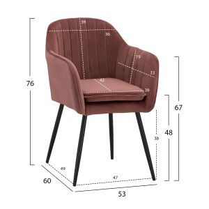 Стол Sawyer пепел от рози с черни крака Hm8523,12