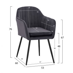 Стол Sawyer сив с черни крака Hm8523,11