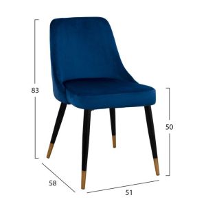 Стол Serenity със синя дамаска и метални крака Hm8527,08