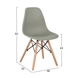 Стол Twist Art Wood сив Hm8460,10