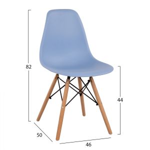 Стол Twist Art Wood синя седалка и дървени крака Hm8460,08 46x50x82cm
