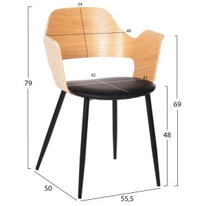 Стол Velp дърво в натурален цвят кожена седалка и черни метални крака 55,5x50x79hcm Hm9616,01