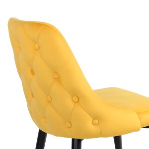Стол Zedna Serenity жълто кадифе с черни метални крака 51x58x84см