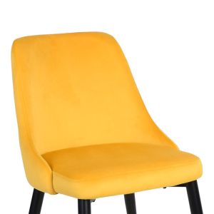 Стол Zedna Serenity жълто кадифе с черни метални крака 51x58x84см