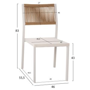 Стол алуминиев, бяла рамка и текстилен със синтетичен ратан 46x55,5x83hcm Hm5921,02