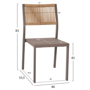 Стол алуминиев, шампанско рамка и текстилен със синтетичен ратан 46x55,5x83hcm Hm5921,03