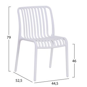 Стол външен Convee, полипропилен, бял 52,5x44,5x79hcm Hm6104,01