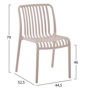 Стол външен Convee, полипропилен, капучино 52,5x44,5x79hcm Hm6104,04