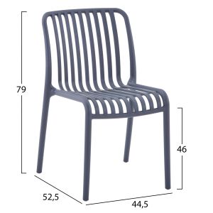 Стол външен Convee, полипропилен, сив 52,5x44,5x79hcm Hm6104,03