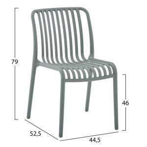 Стол външен Convee, полипропилен, тъмно маслинен 52,5x44,5x79hcm Hm6104,07