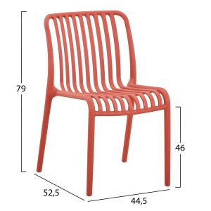 Стол външен Convee, полипропилен, червен 52,5x44,5x79hcm Hm6104,05