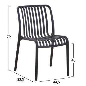 Стол външен Convee, полипропилен, черен 52,5x44,5x79hcm Hm6104,02
