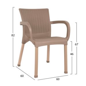 Стол от полипропилен ратан Hm5591,02 цвят капучино 60x60x82cm