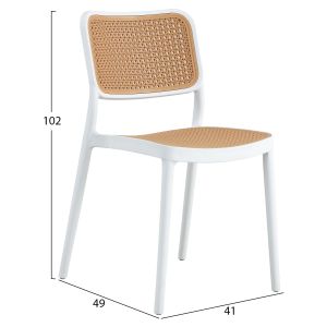 Стол полипропилен Hm5934,01 бяло и бежово 41x49x102hcm