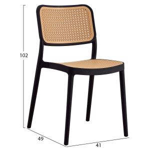 Стол полипропилен Hm5934,02 черно и бежово 41x49x102hcm