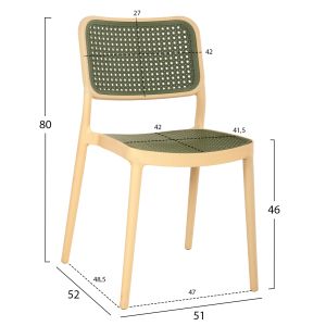 Стол полипропилен Hm5934,04 бежов и маслиново зелен 41x49x102hcm