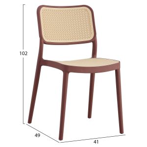 Стол полипропилен Hm5934,05 червено и бежово 41x49x102hcm