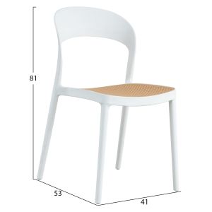 Стол полипропилен Hm5936,01 бяло-бежов 41x53x81hcm