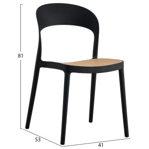 Стол полипропилен Hm5936,02 черно-бежов 41x53x81hcm