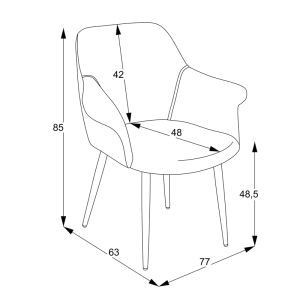 Стол с подлакътници Parsow светло сив с черни метални крака 77x63x85cm